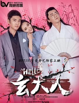 爱爱免费视频网站