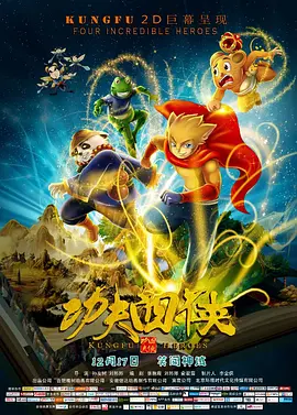 在线另类