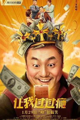 亚洲国产高清人在线