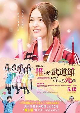 《白蛇传》免费看