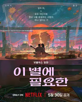 黄av网