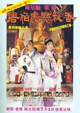 极品新婚夜少妇真紧