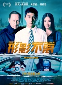 亚洲精品老司机福利在线播放