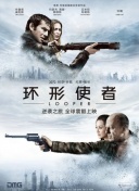 啊 啊将军 太深了hh