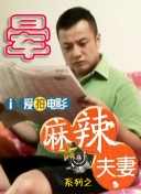 国产娇小性色xxxxx视频