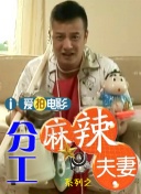 久久久亚洲精品视频