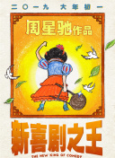 热亚洲人人妖spunks