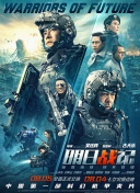 国产一区免费