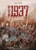 51午夜精品午夜电影