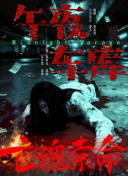 91韩国女主播
