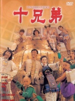 日本精品视频一区二区
