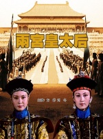 亚洲海角社区av