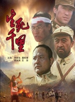 亚欧精品在线观看