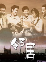 老师把腿抬高撕开白丝袜喷水视频