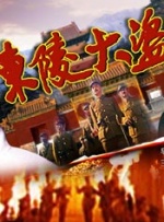 久久这里只有精品视频99