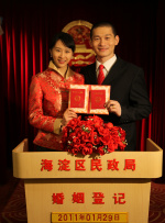 人成电影网