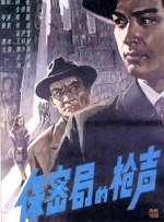 美国狠狠干