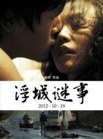 青青热久免费精品视频在app
