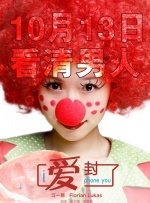 国产伦精品一区二区三区在线观看