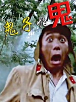 制服丝袜第四页