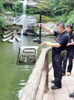 91黄色小视频