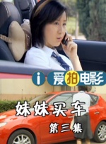 伊人热人久久中文字幕