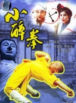 好大好深视频