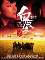 欧美一区二区在线免费观看