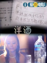 成年视频在线播放