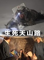 米娜学姐
