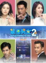 亚洲一区二区免费在线观看