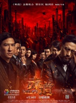 国产欧美日韩视频在线观看