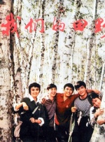 不卡视频在线