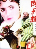欧美精品一二三四