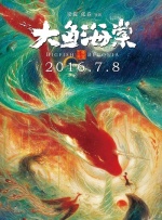 久久这里只精品最新地址