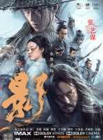 黄色+视频+卡1+国产