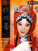 久色社区