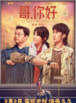 国产成人福利视频在线观看
