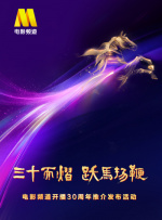 久久五十路