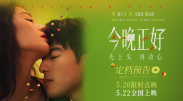 欧美日韩高清不卡一区二区三区