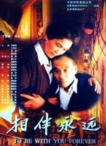 色在线视频观看