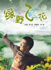 色男人皇宫