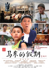 王者女裸体被羞羞网站
