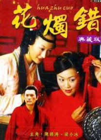 久久天堂久久