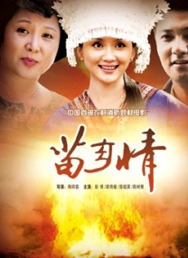 porn在线观看