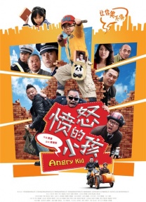亚洲深夜福利