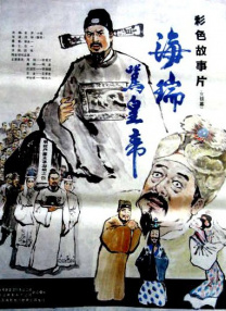 我要综合色