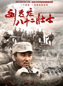 国产福利在线看
