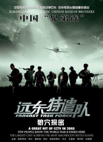 欧美亚洲尤物久久综合精品
