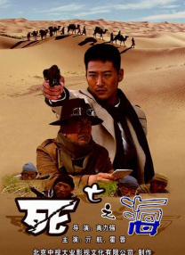 超碰caoporon